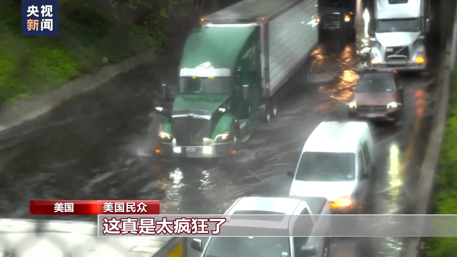 足球直播进8844.vip送18
